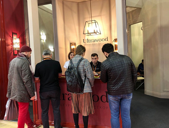 Ultrawood на WorldBuild 2018 в Москве! - Нижний Новгород